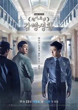 长街灯火 电视剧全集在线观看