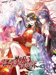 厨房风暴2026 综艺免费在线观看